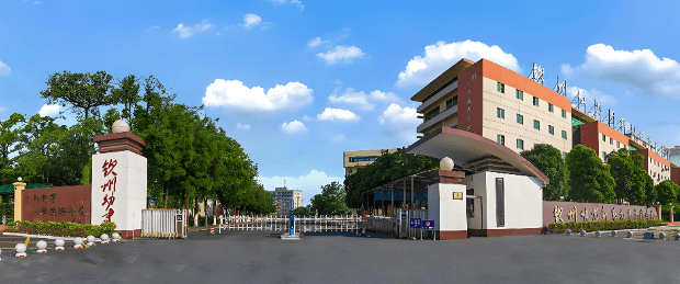 钦州幼儿师范高等专科学校合同节水项目