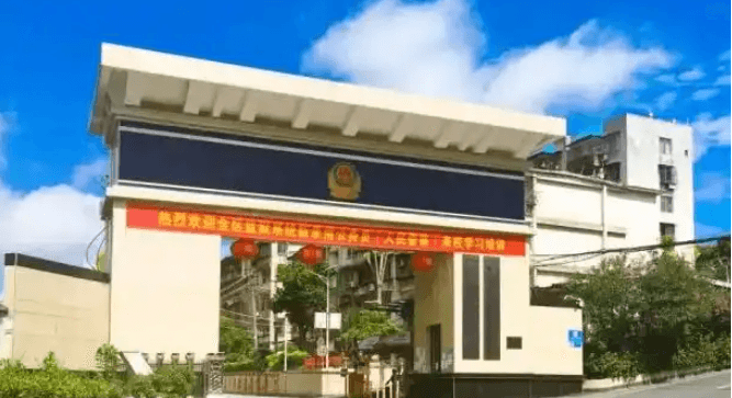 广西壮族自治区警官学校合同节水项目