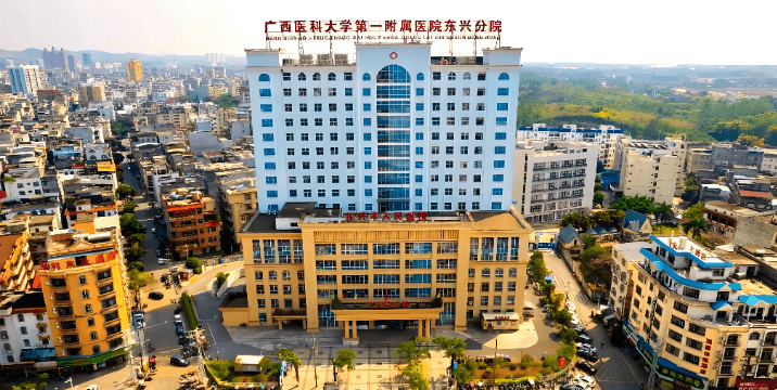 东兴市人民医院合同节水项目