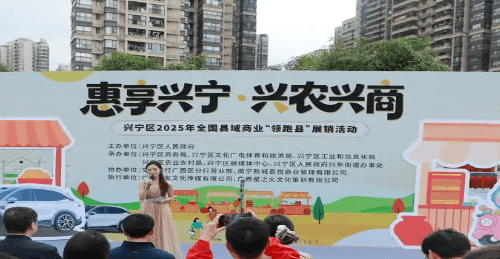 南宁市兴宁区人民政府办公区合同节水项目(编号:0030)