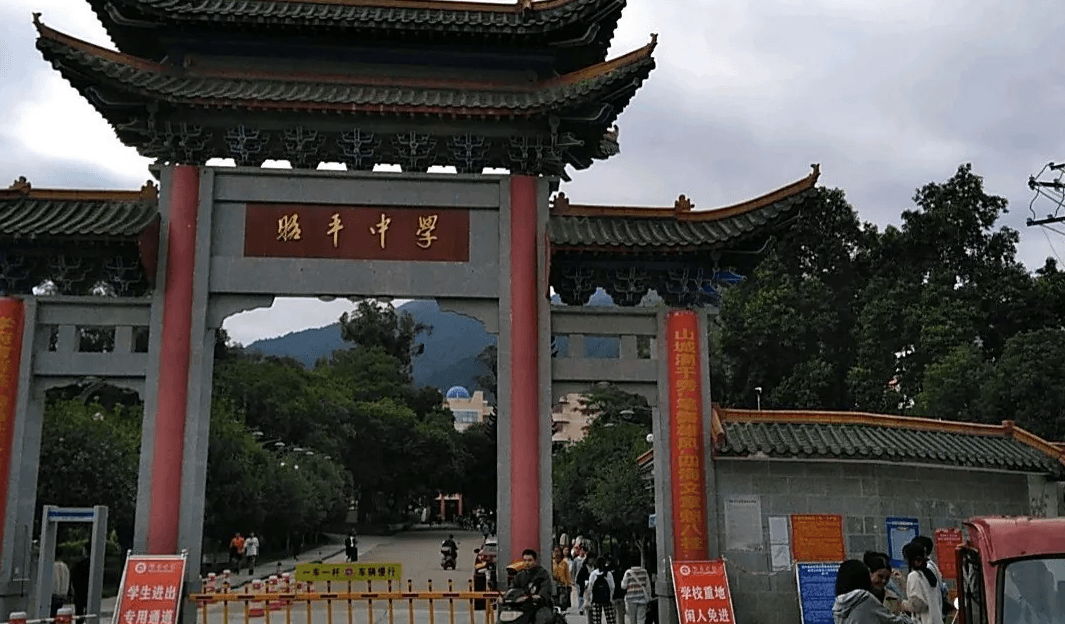 昭平中学合同节水项目(编号:0034)