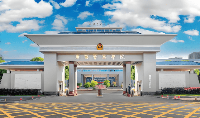 广西警察学院合同节水项目